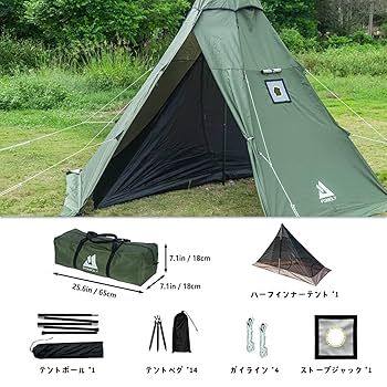 Amazon.co.jp: Pomoly HEX ワンポールテント 2人用 ハーフ
